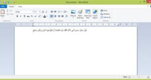 Mengetik Bahasa Arab di Laptop